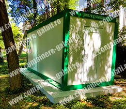 containere second hand preturi Ialomita